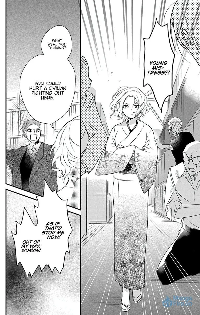Uchi no Futeki na Gangster Chapter 1 page 46 - 