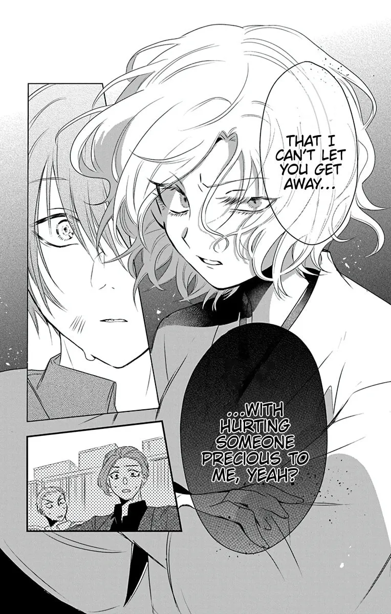 Uchi no Futeki na Gangster Chapter 1 page 48 - 
