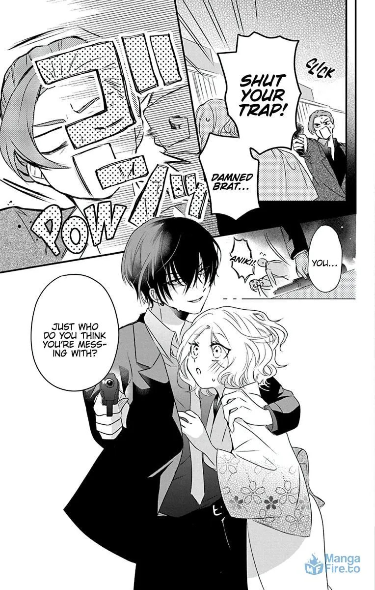Uchi no Futeki na Gangster Chapter 1 page 49 - 