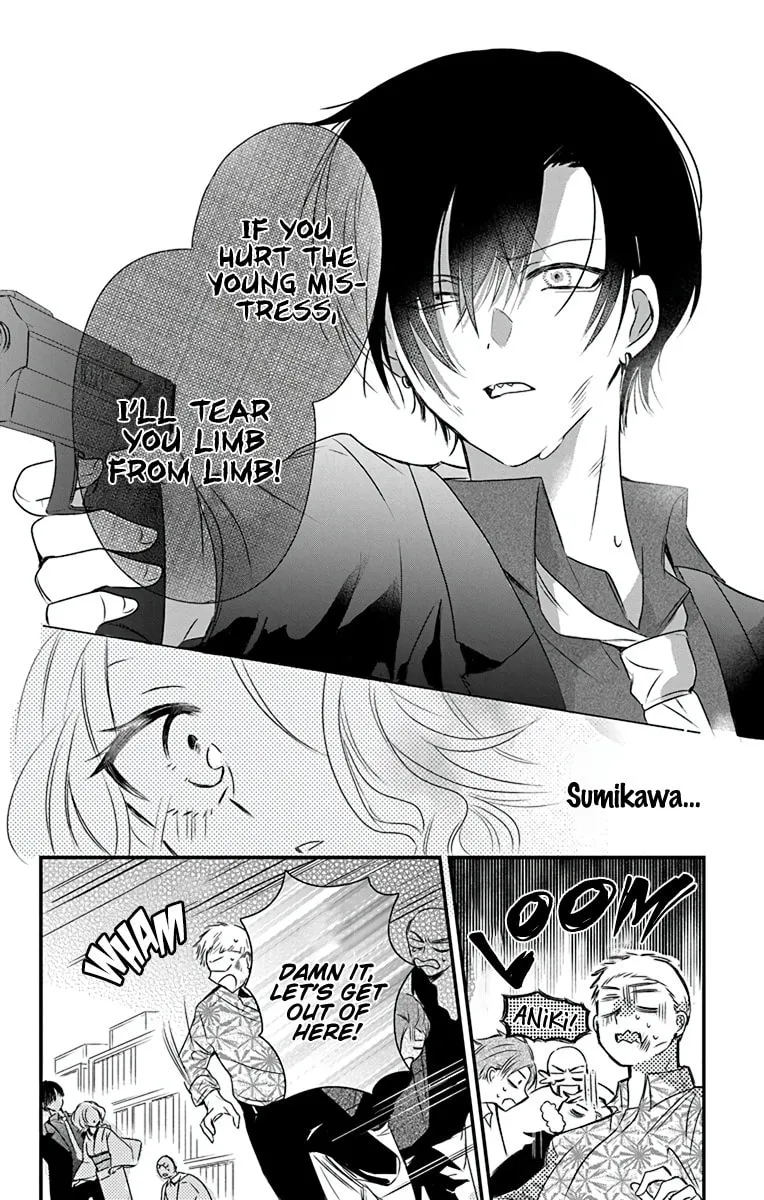 Uchi no Futeki na Gangster Chapter 1 page 50 - 