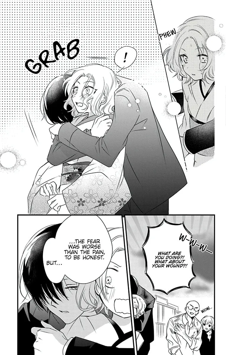 Uchi no Futeki na Gangster Chapter 1 page 51 - 