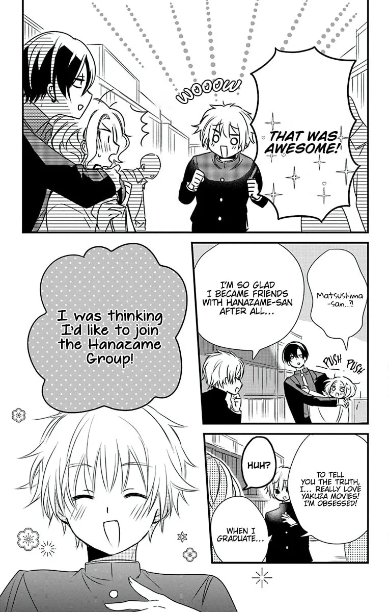 Uchi no Futeki na Gangster Chapter 1 page 53 - 
