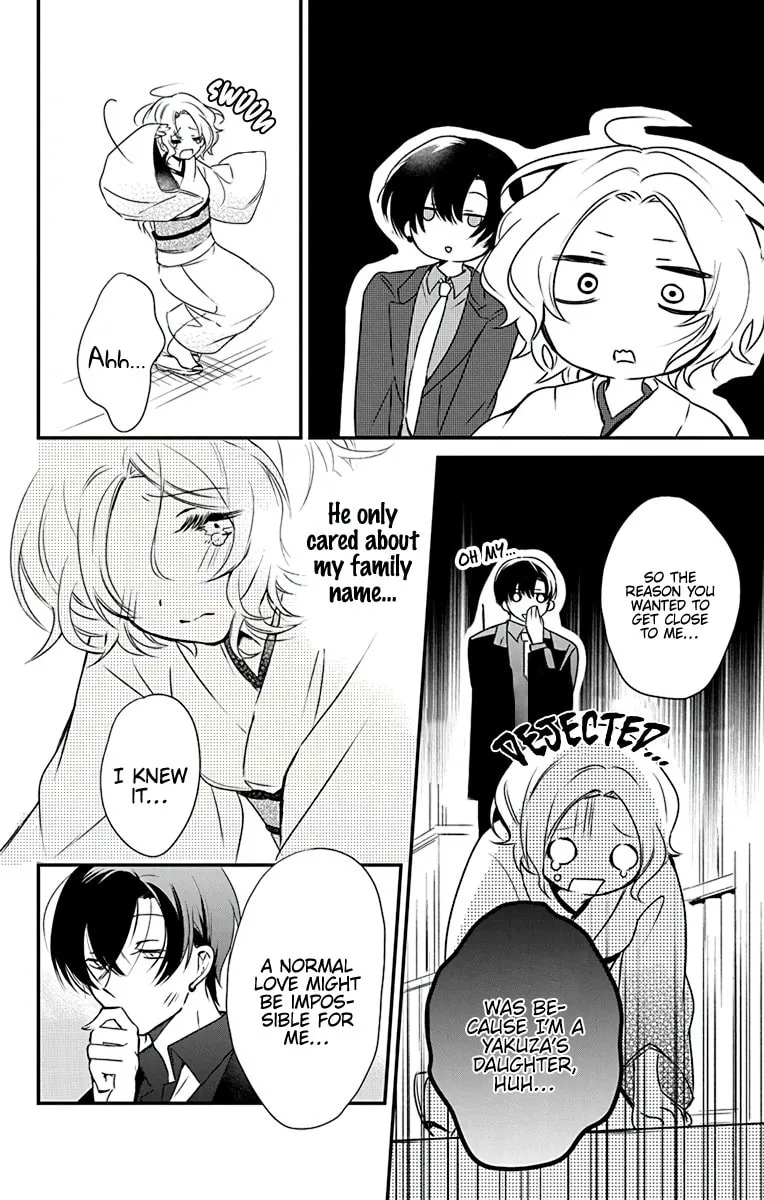 Uchi no Futeki na Gangster Chapter 1 page 54 - 
