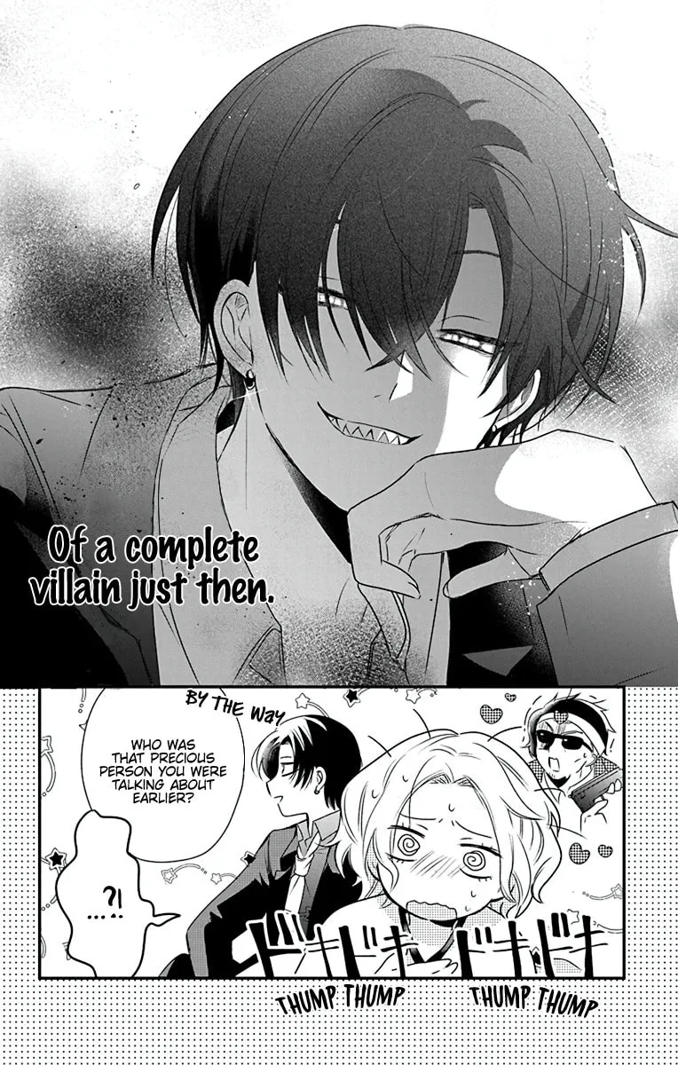 Uchi no Futeki na Gangster Chapter 1 page 56 - 