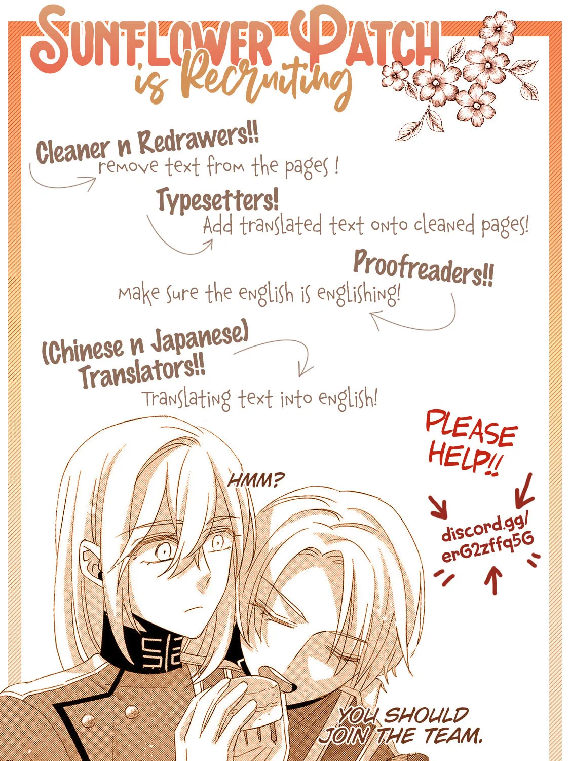 Uchi no Futeki na Gangster Chapter 1 page 57 - 