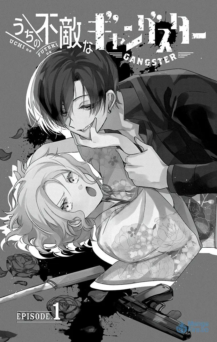 Uchi no Futeki na Gangster Chapter 1 page 7 - 