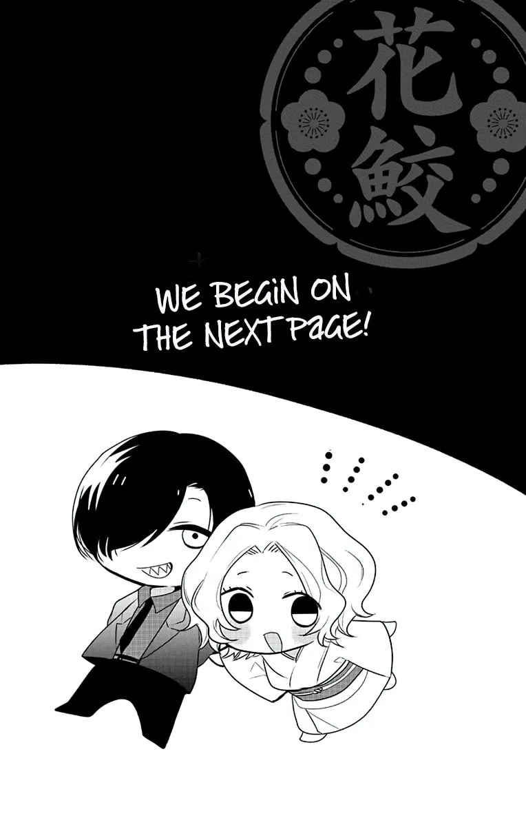 Uchi no Futeki na Gangster Chapter 1 page 8 - 