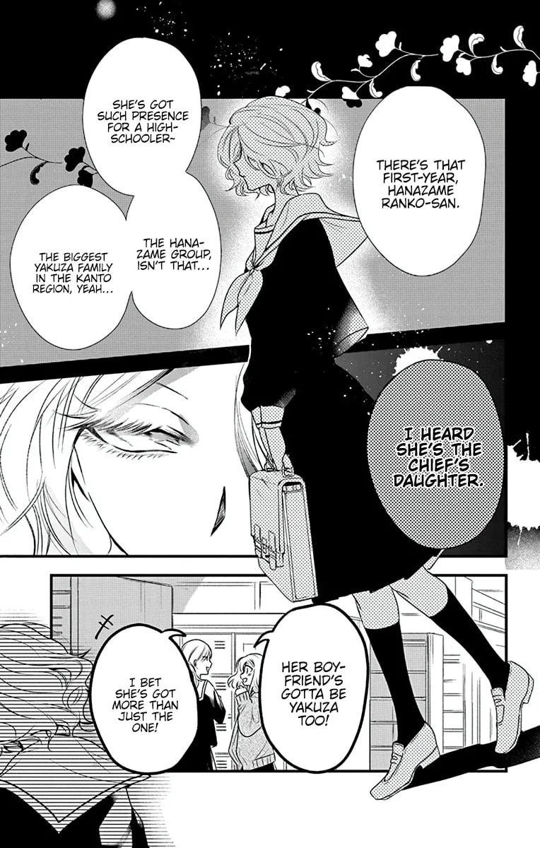Uchi no Futeki na Gangster Chapter 1 page 9 - 