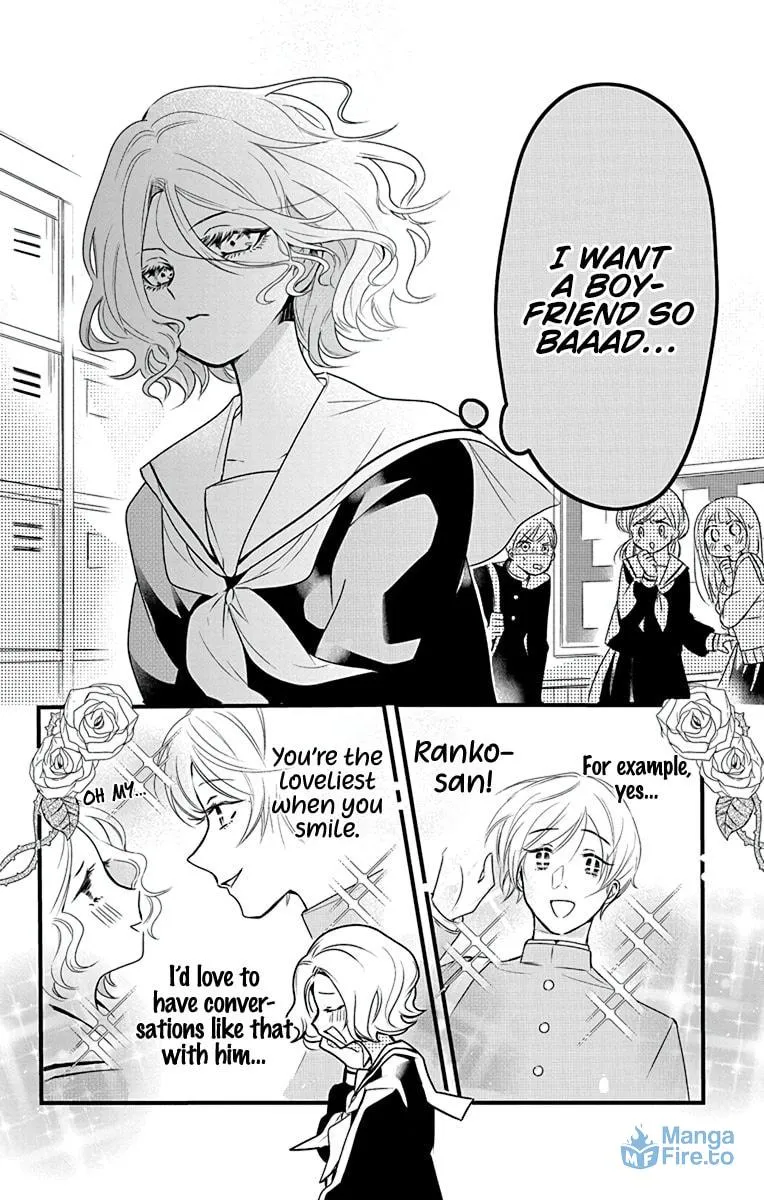 Uchi no Futeki na Gangster Chapter 1 page 10 - 