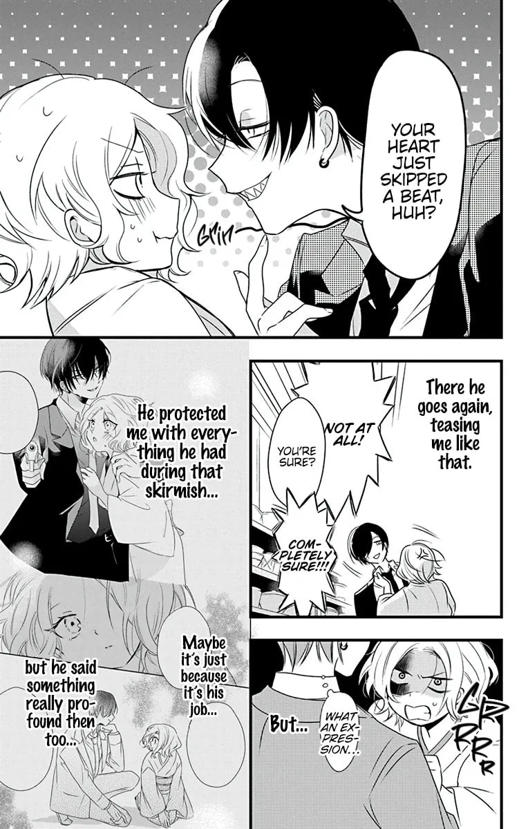Uchi no Futeki na Gangster Chapter 2 page 11 - 