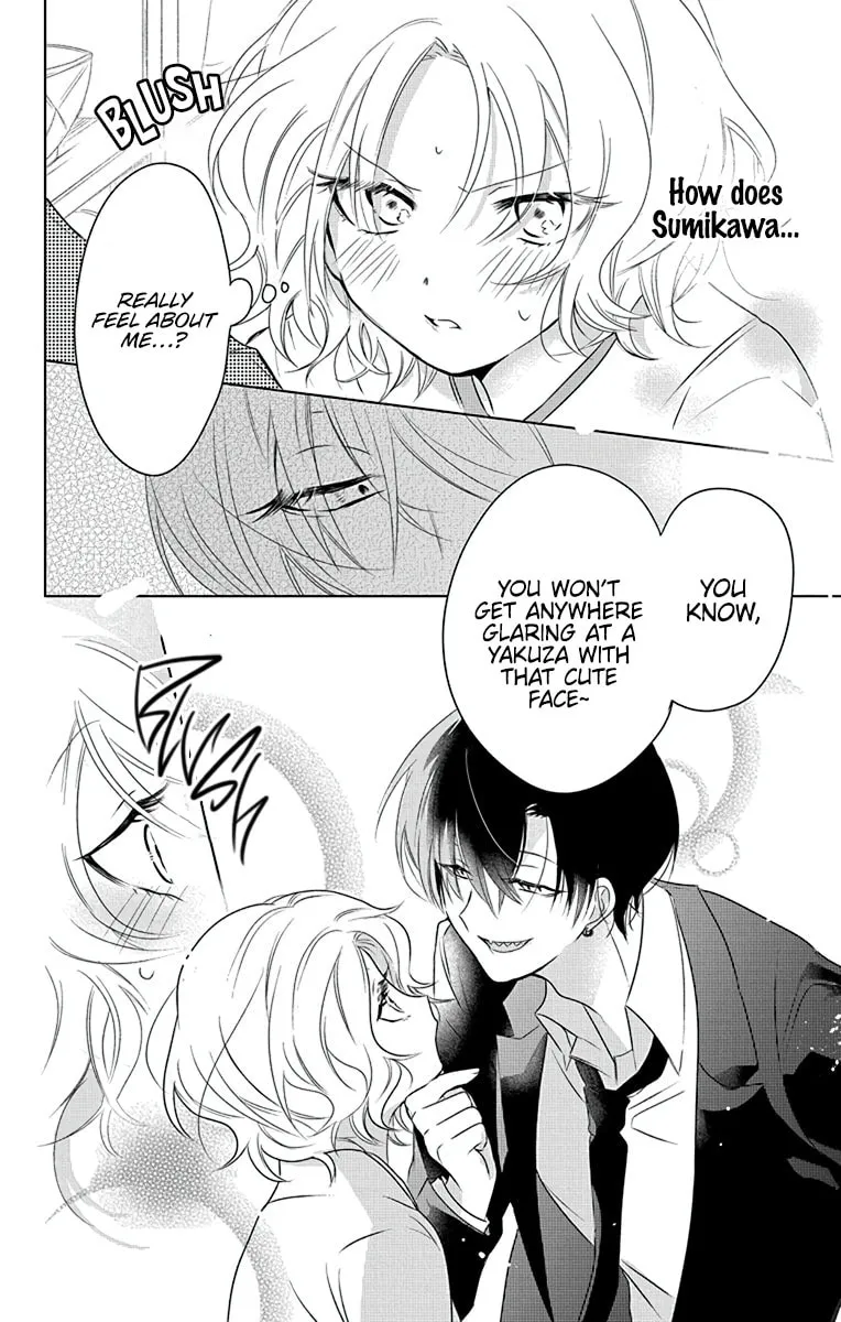 Uchi no Futeki na Gangster Chapter 2 page 12 - 