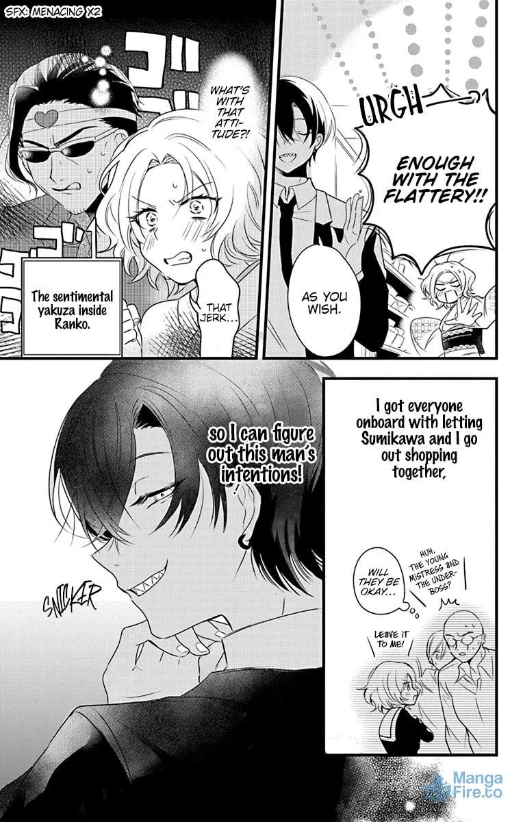 Uchi no Futeki na Gangster Chapter 2 page 13 - 