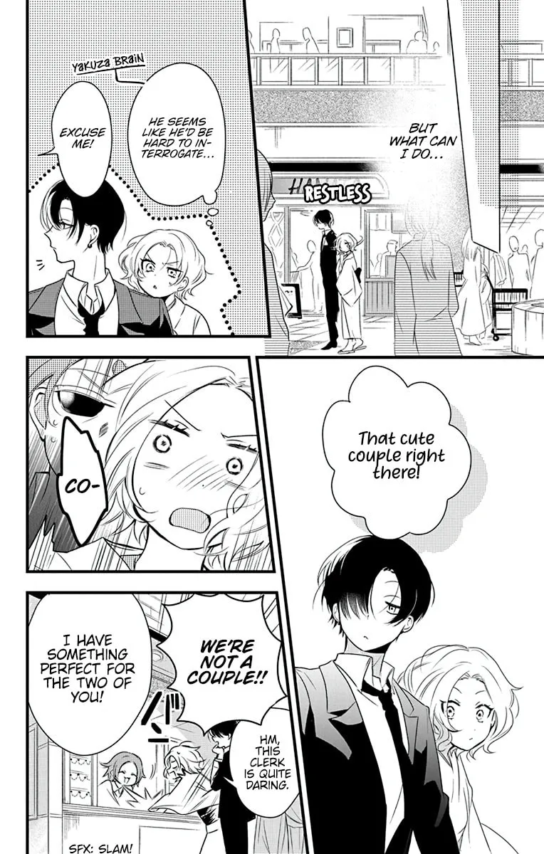 Uchi no Futeki na Gangster Chapter 2 page 14 - 