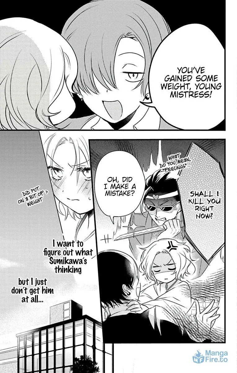 Uchi no Futeki na Gangster Chapter 2 page 19 - 