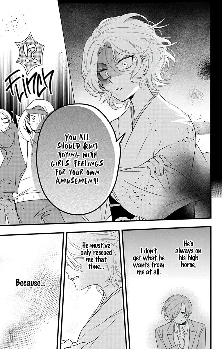 Uchi no Futeki na Gangster Chapter 2 page 23 - 
