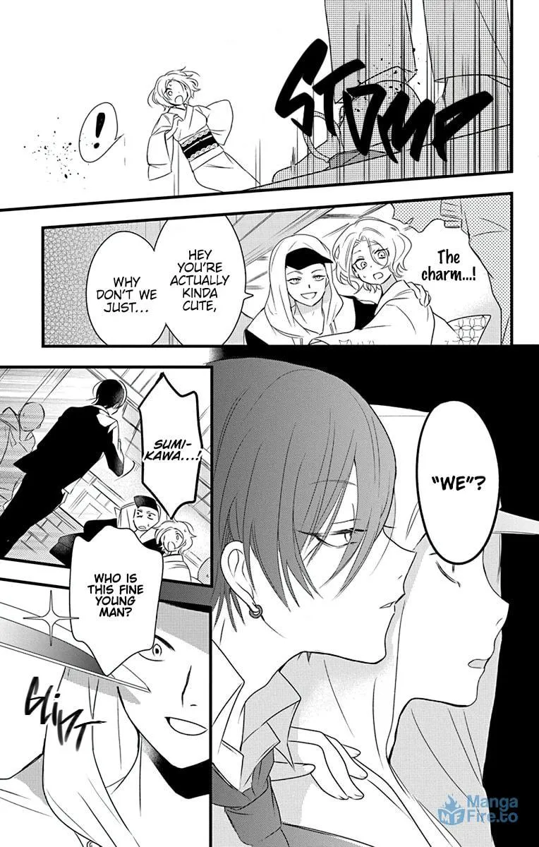 Uchi no Futeki na Gangster Chapter 2 page 25 - 
