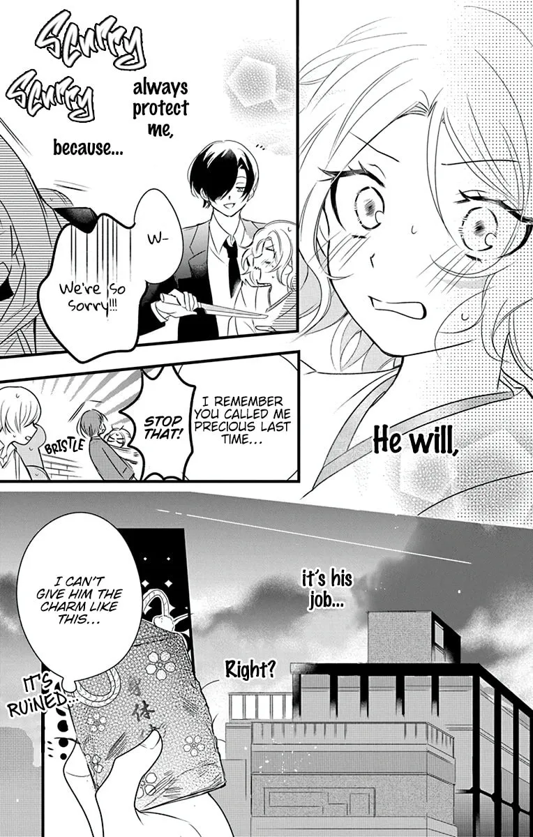 Uchi no Futeki na Gangster Chapter 2 page 27 - 