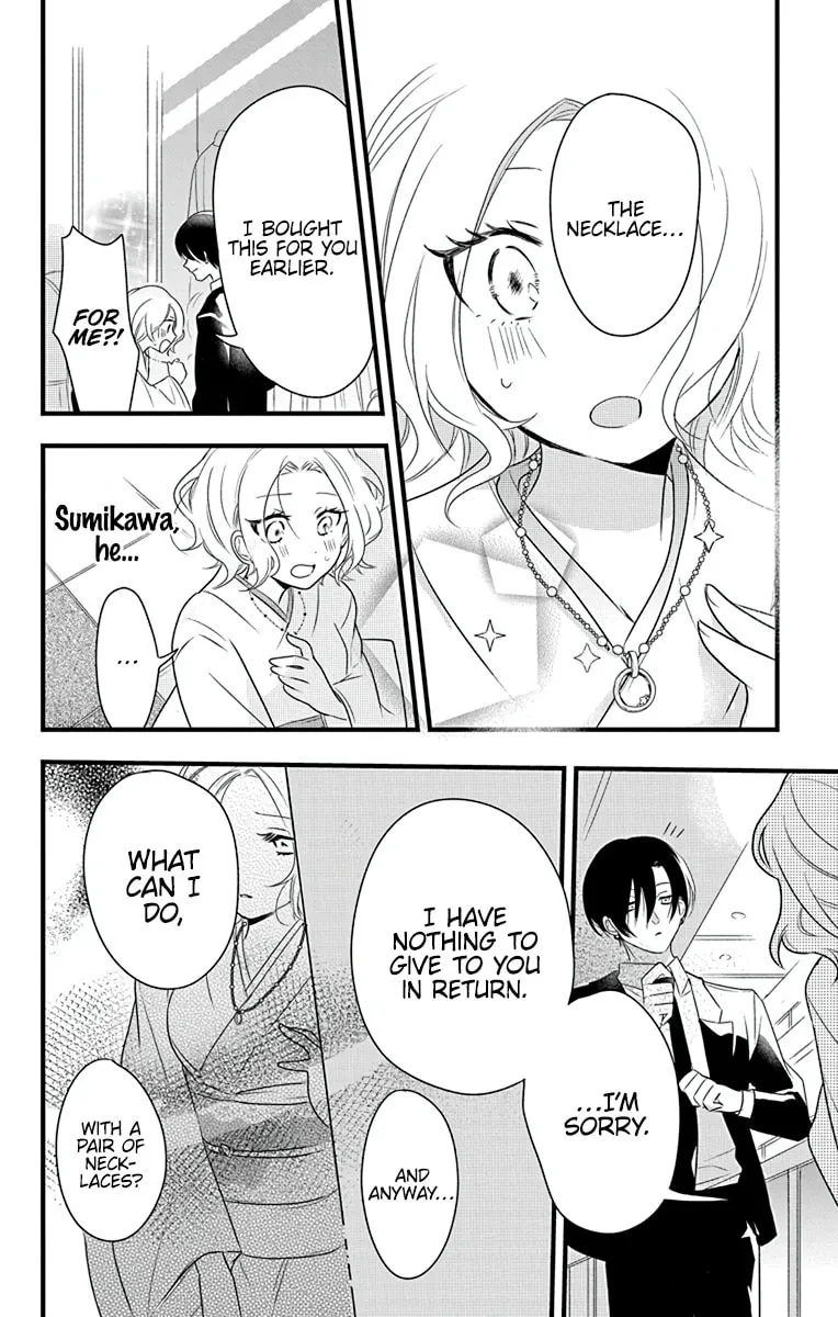 Uchi no Futeki na Gangster Chapter 2 page 30 - 