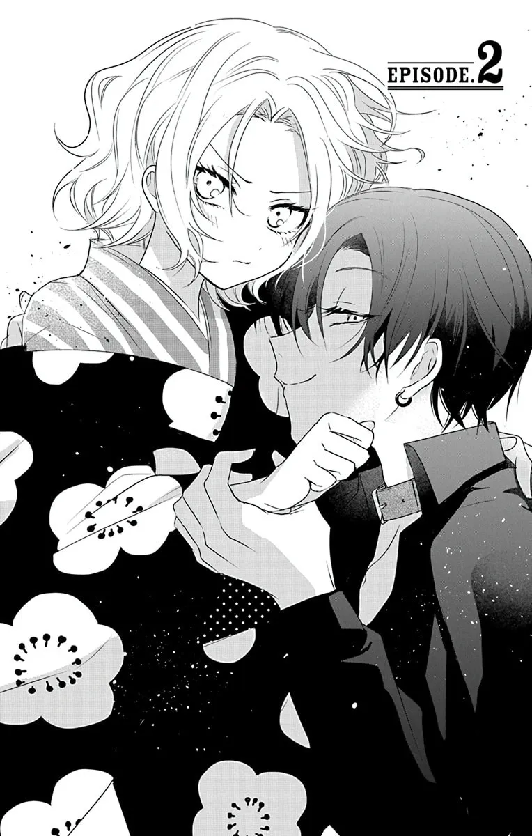 Uchi no Futeki na Gangster Chapter 2 page 5 - 