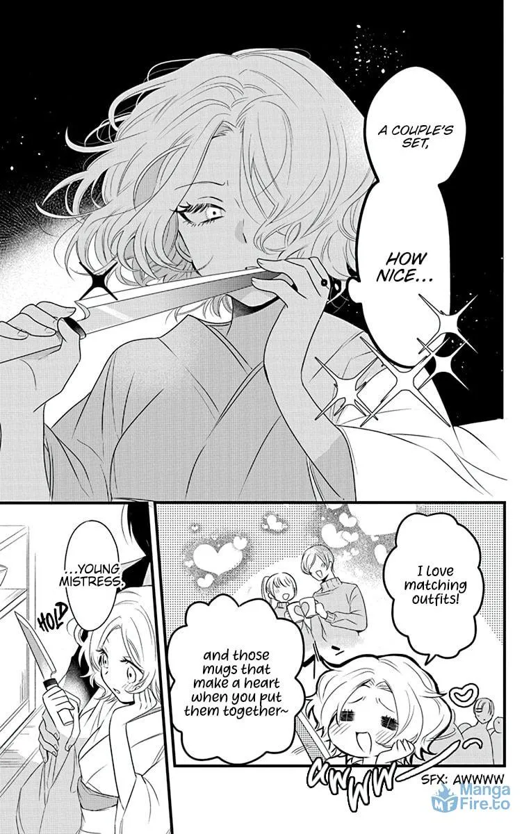 Uchi no Futeki na Gangster Chapter 2 page 7 - 