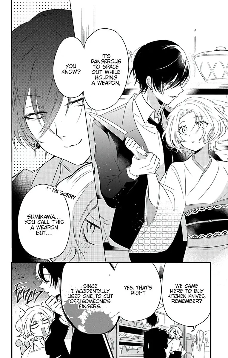 Uchi no Futeki na Gangster Chapter 2 page 8 - 