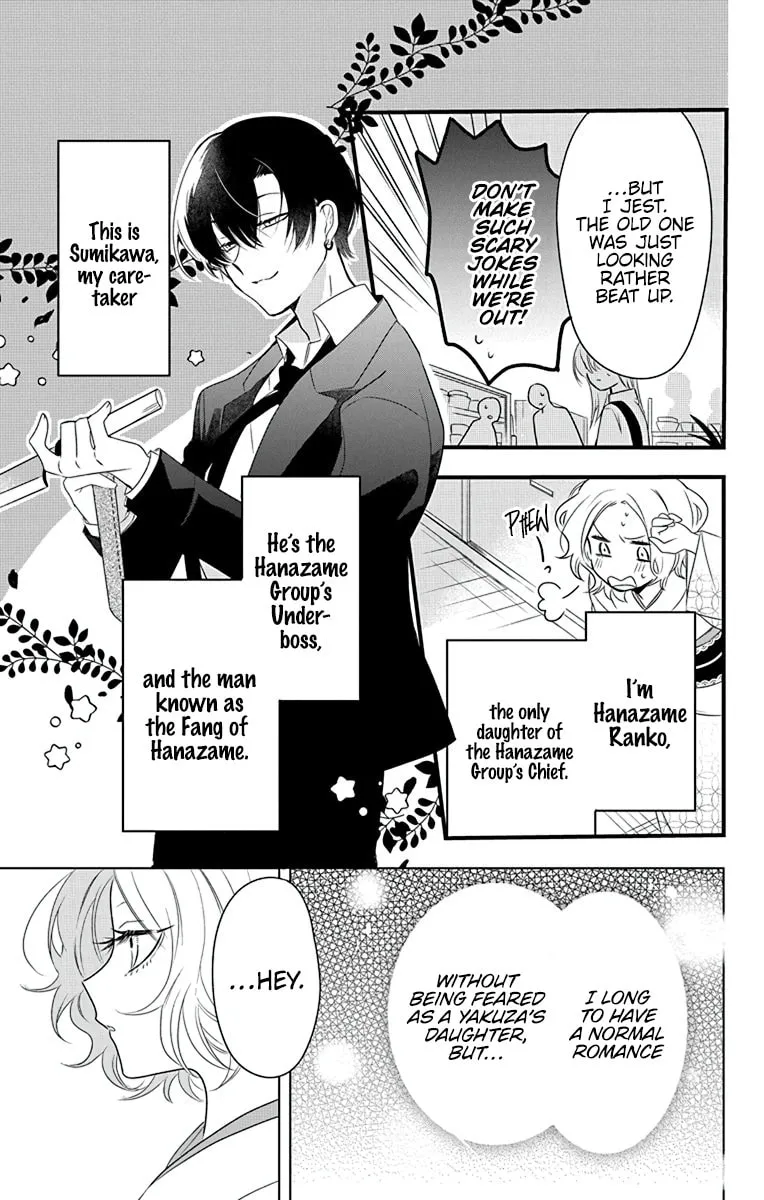 Uchi no Futeki na Gangster Chapter 2 page 9 - 