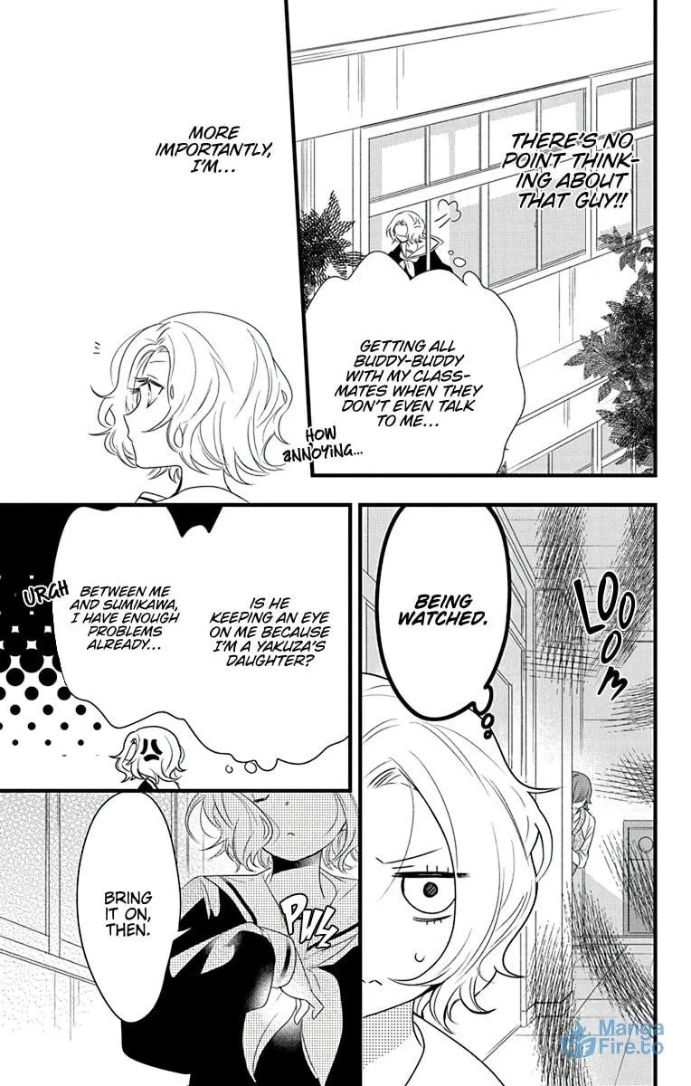 Uchi no Futeki na Gangster Chapter 3 page 16 - 