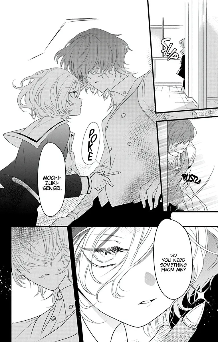 Uchi no Futeki na Gangster Chapter 3 page 17 - 