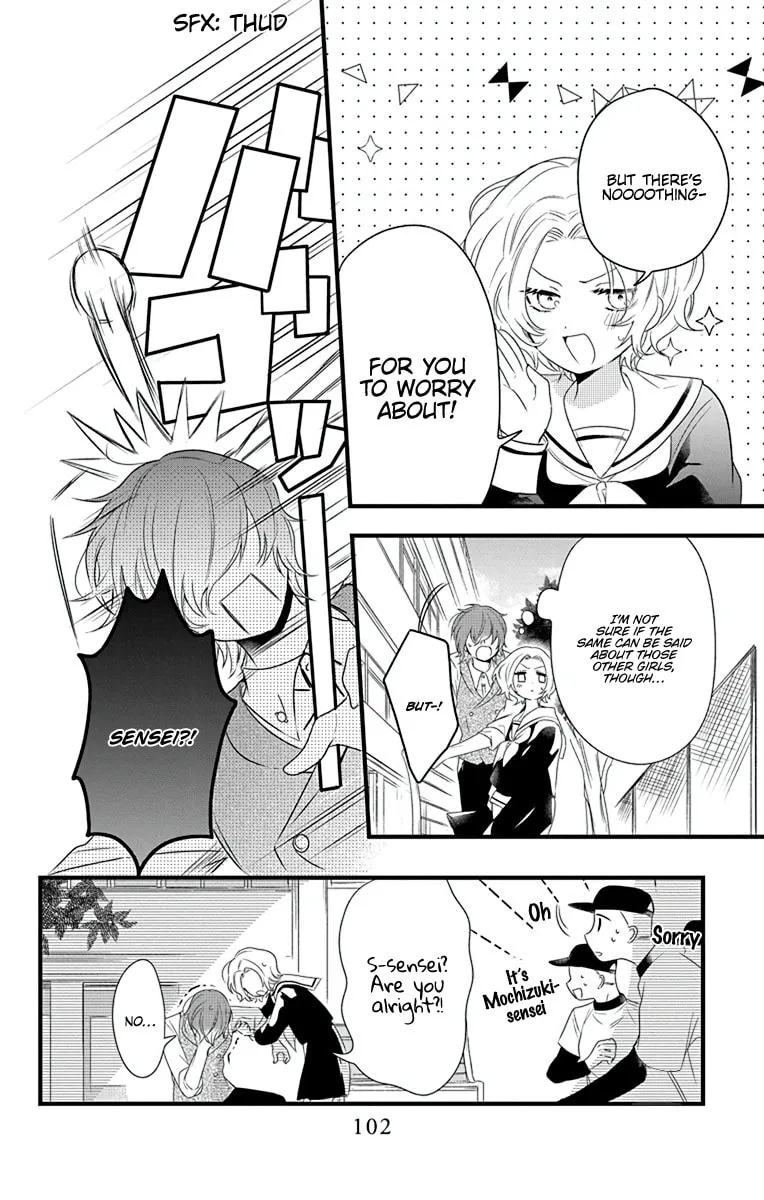 Uchi no Futeki na Gangster Chapter 3 page 21 - 