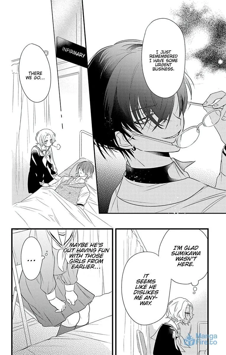Uchi no Futeki na Gangster Chapter 3 page 25 - 