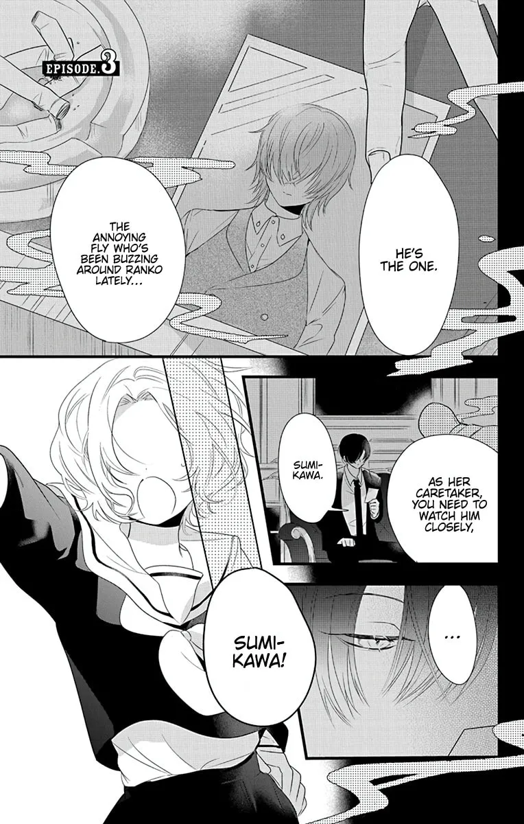 Uchi no Futeki na Gangster Chapter 3 page 6 - 