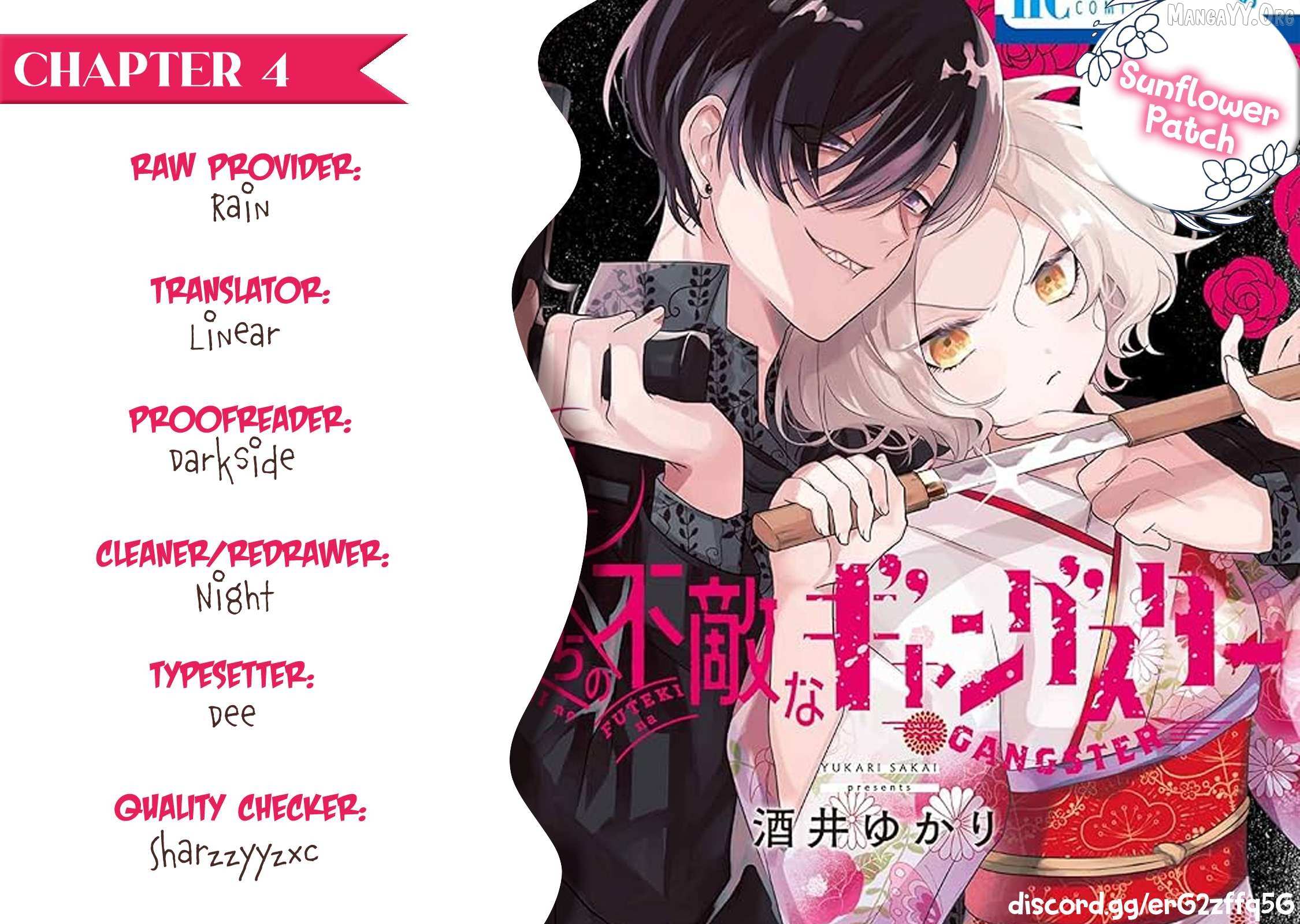 Uchi no Futeki na Gangster Chapter 4 page 2 - 