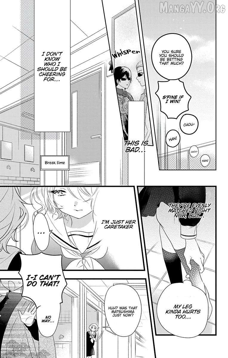 Uchi no Futeki na Gangster Chapter 4 page 11 - 