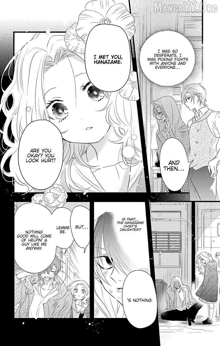Uchi no Futeki na Gangster Chapter 4 page 14 - 