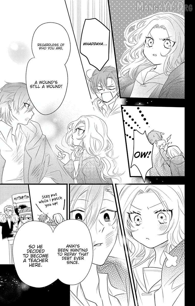 Uchi no Futeki na Gangster Chapter 4 page 15 - 