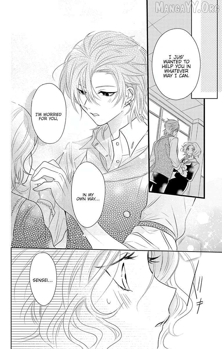 Uchi no Futeki na Gangster Chapter 4 page 16 - 