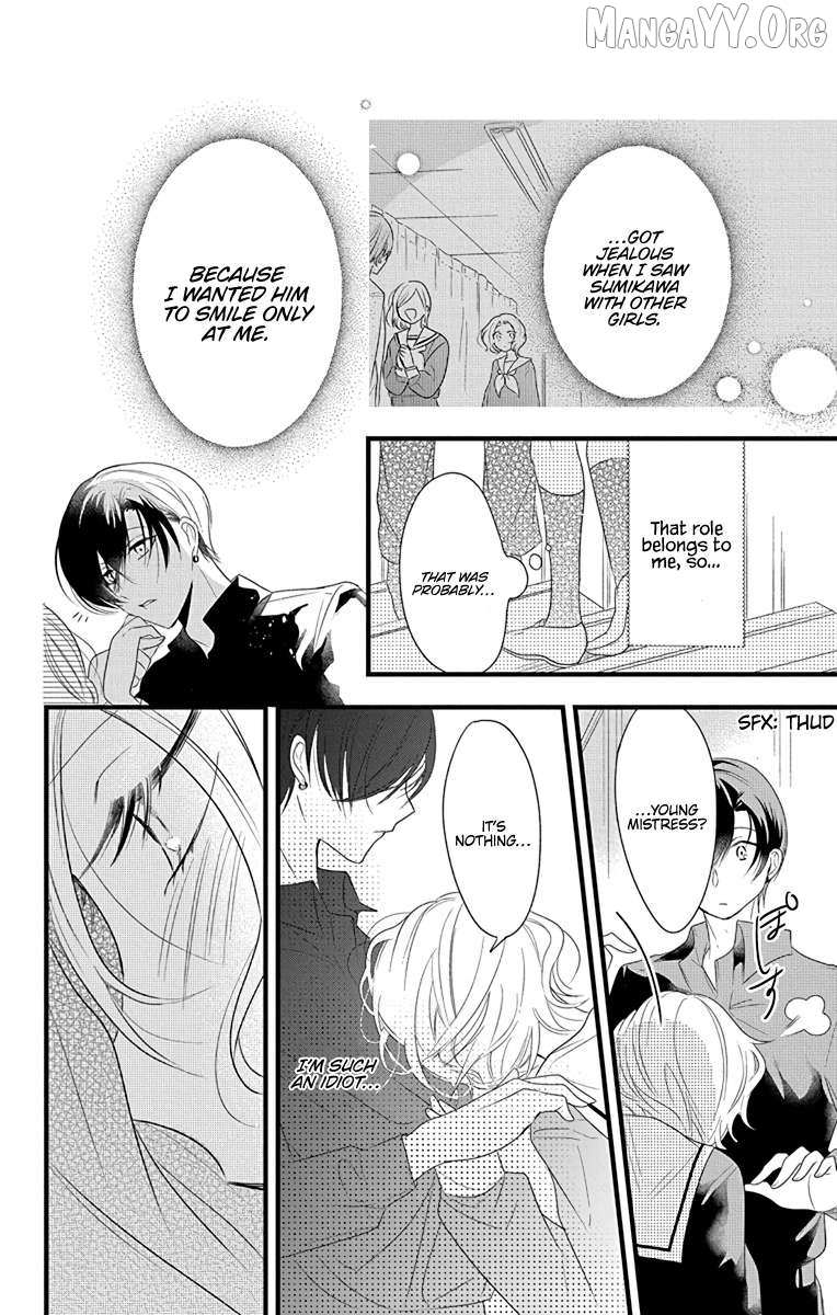Uchi no Futeki na Gangster Chapter 4 page 22 - 