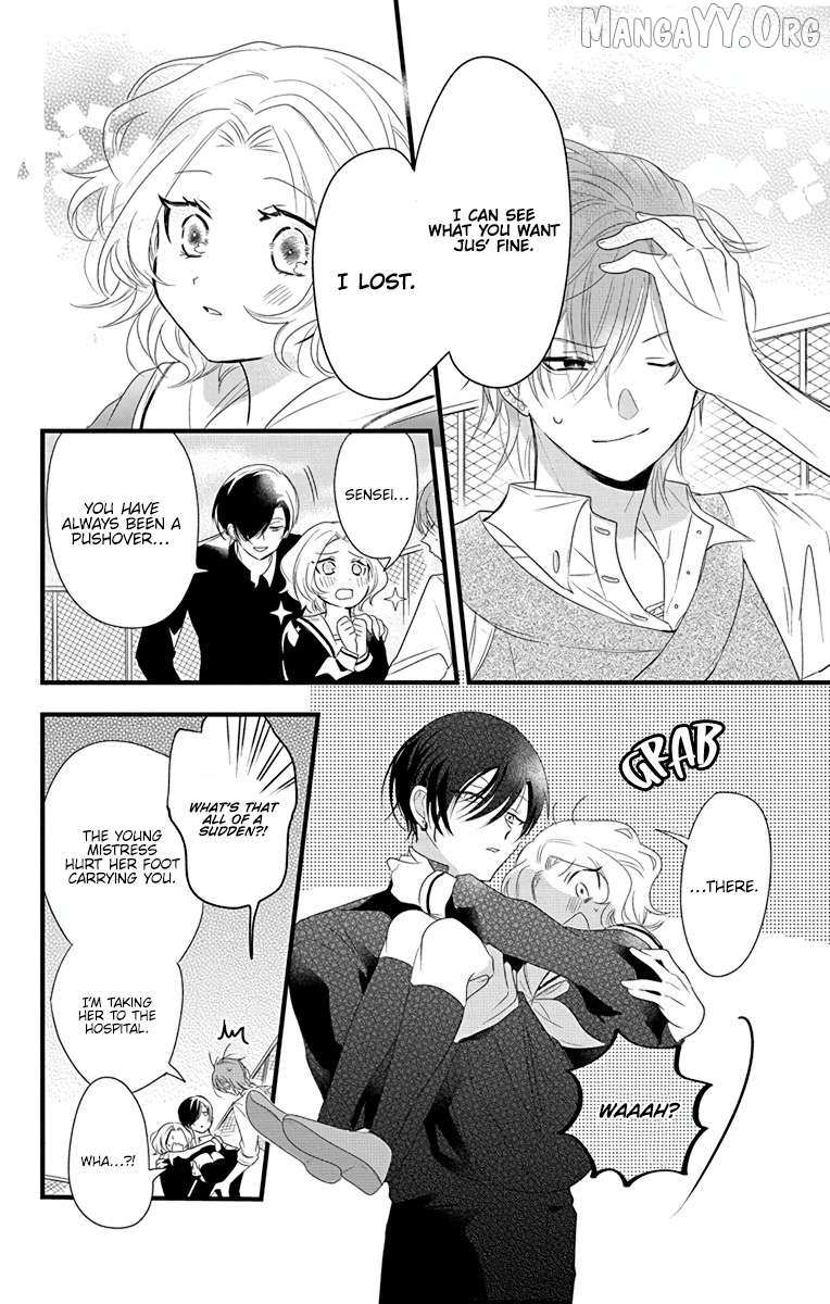 Uchi no Futeki na Gangster Chapter 4 page 26 - 