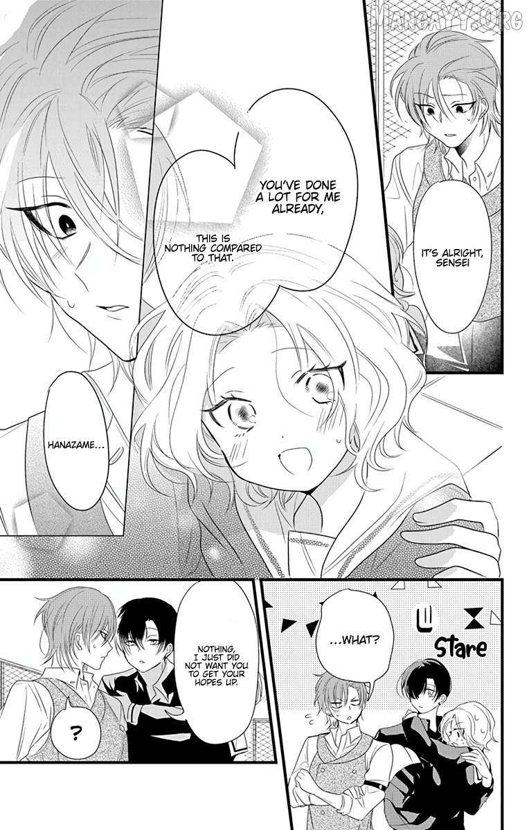 Uchi no Futeki na Gangster Chapter 4 page 27 - 