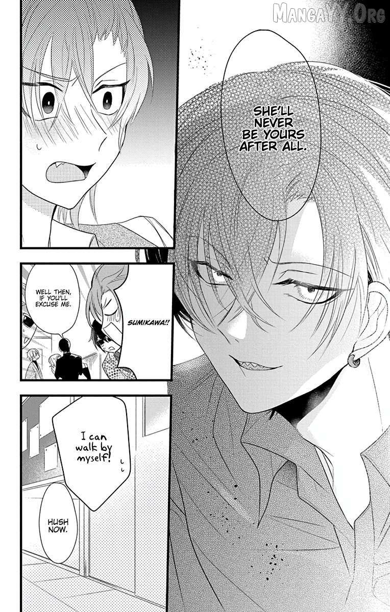 Uchi no Futeki na Gangster Chapter 4 page 28 - 