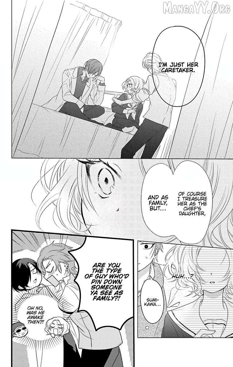 Uchi no Futeki na Gangster Chapter 4 page 6 - 