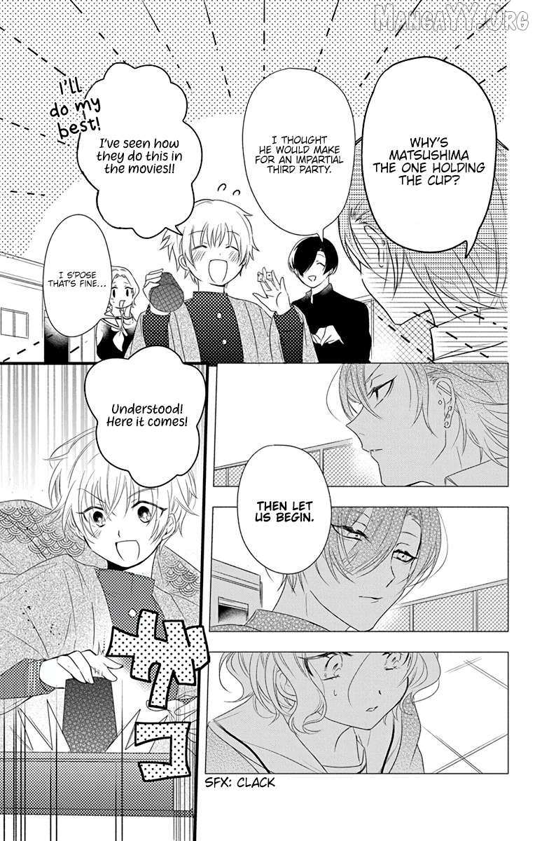 Uchi no Futeki na Gangster Chapter 4 page 9 - 