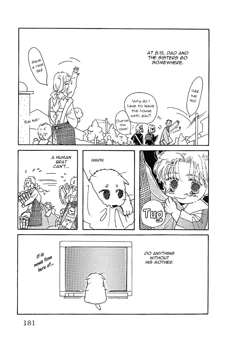 Read Uchi no Hide chapter 0 image 10 on Lezhin
