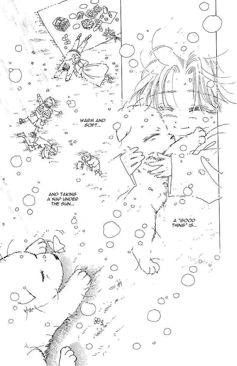 Read Uchi no Hide chapter 0 image 14 on Lezhin