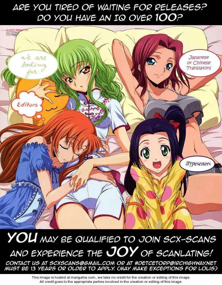 Read Uchi no Hide chapter 1 image 1 on Lezhin