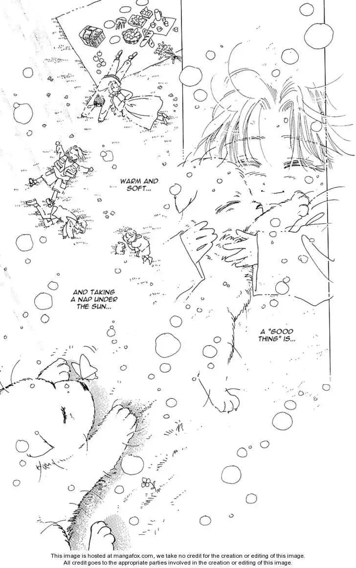 Read Uchi no Hide chapter 1 image 13 on Lezhin