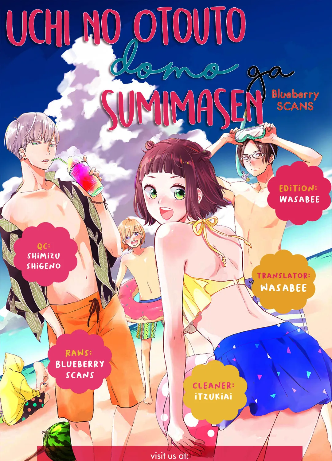 Uchi no Otouto-domo ga sumimasen Chapter 21 page 3 - 