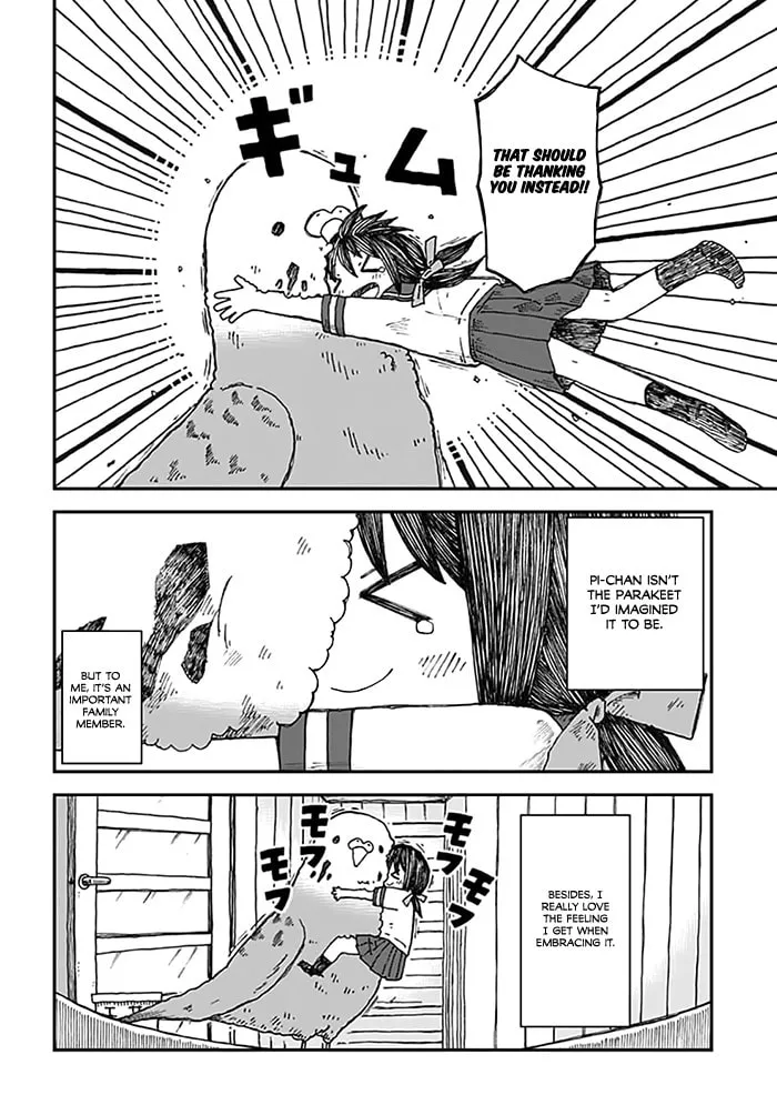 Read Uchi no Pi-chan chapter 0 image 13 on Lezhin
