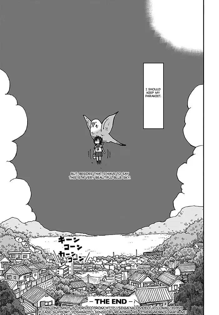Read Uchi no Pi-chan chapter 0 image 16 on Lezhin