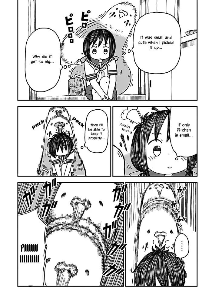 Read Uchi no Pi-chan chapter 0 image 6 on Lezhin